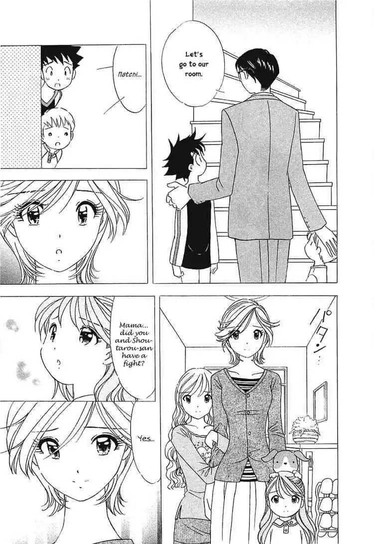 Orange Yane no Chiisana Ie Chapter 27 5
